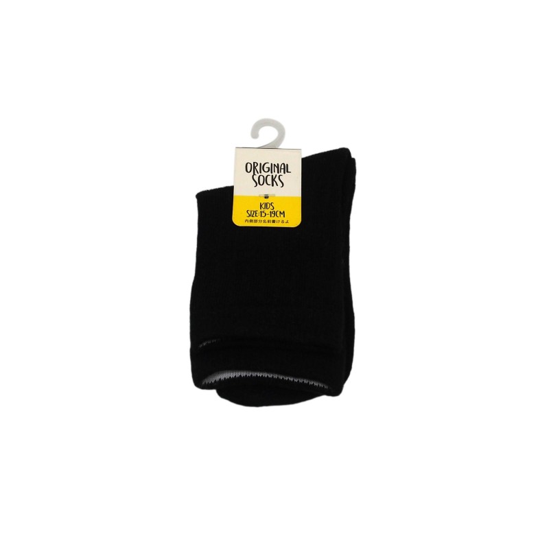 Kids Socks Plain Black 15-19cm